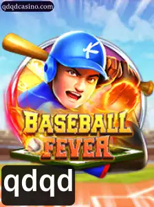 Descobrindo o Mundo de BaseballFever: Regras e Atualizações 2023